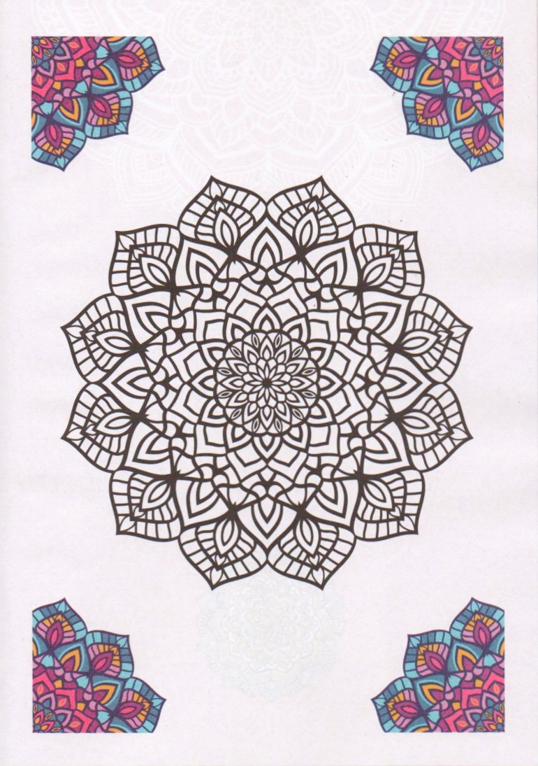 PACK X 2 LIBROS pintar Mandalas para mejorar la autoestima a color 32 Paginas formato 20 x 28 cm.