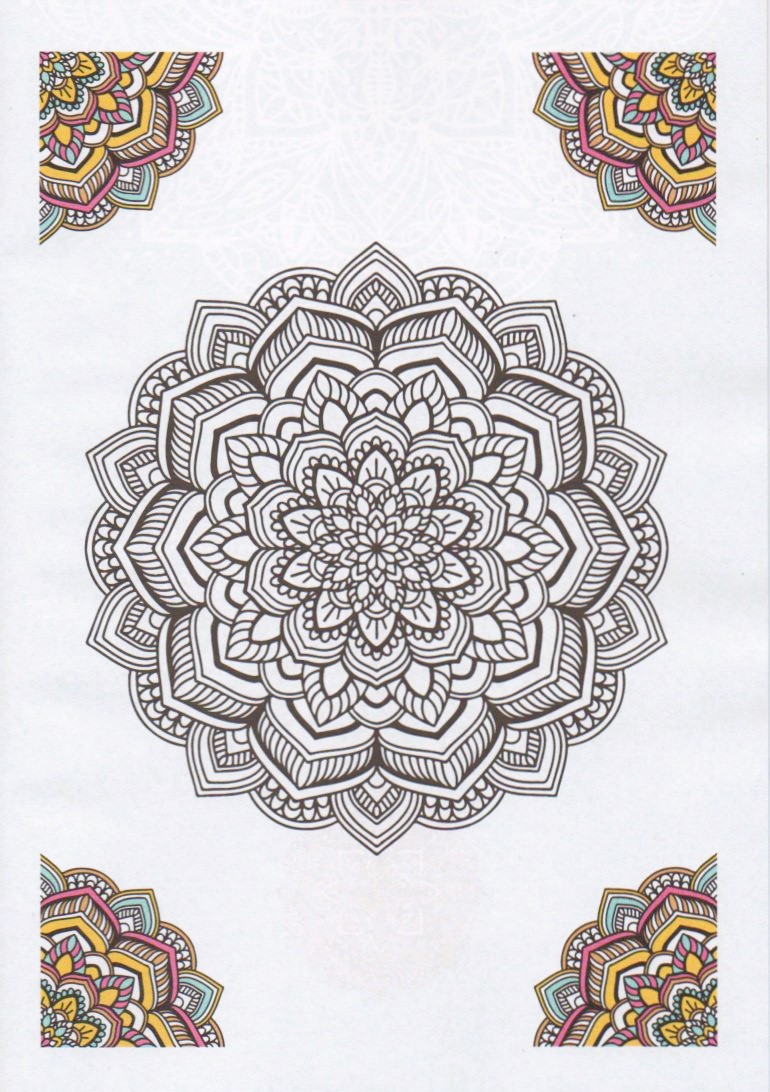 PACK X 2 LIBROS pintar Mandalas para mejorar la autoestima a color 32 Paginas formato 20 x 28 cm.